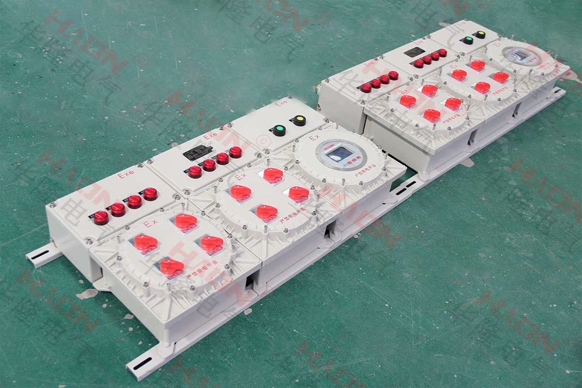 防爆配電箱 防爆配電箱