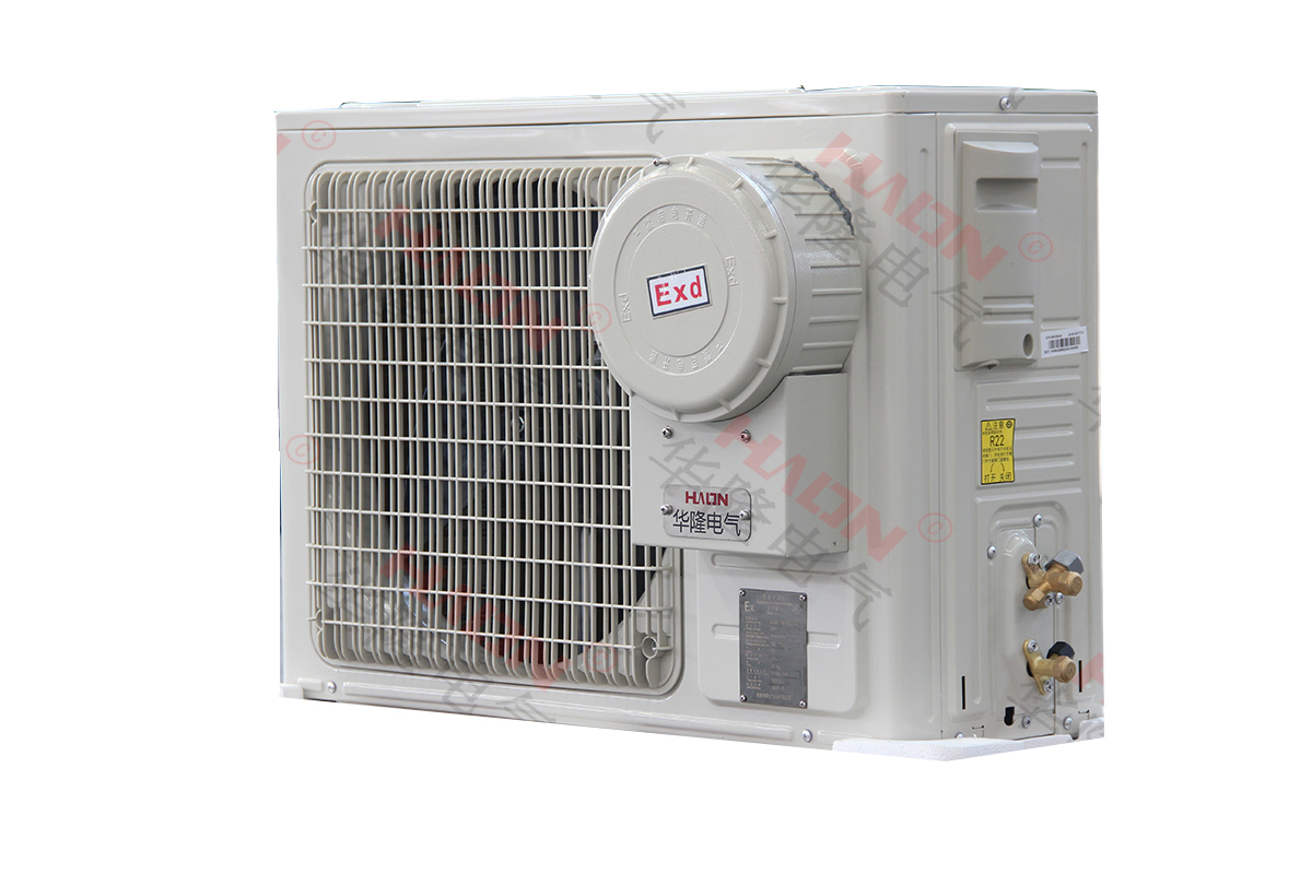 防爆空調(diào) 防爆空調(diào)