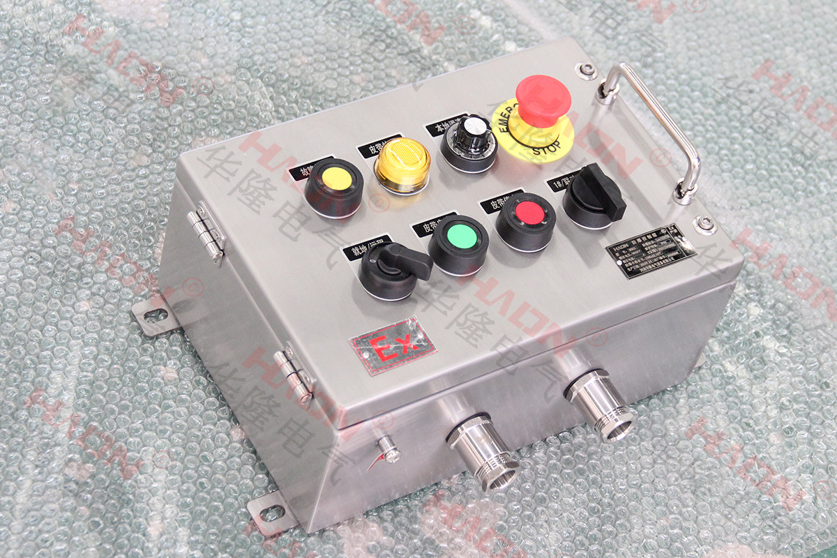 鋼板防爆控制箱