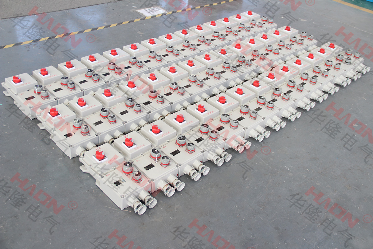 風機啟停防爆控制箱