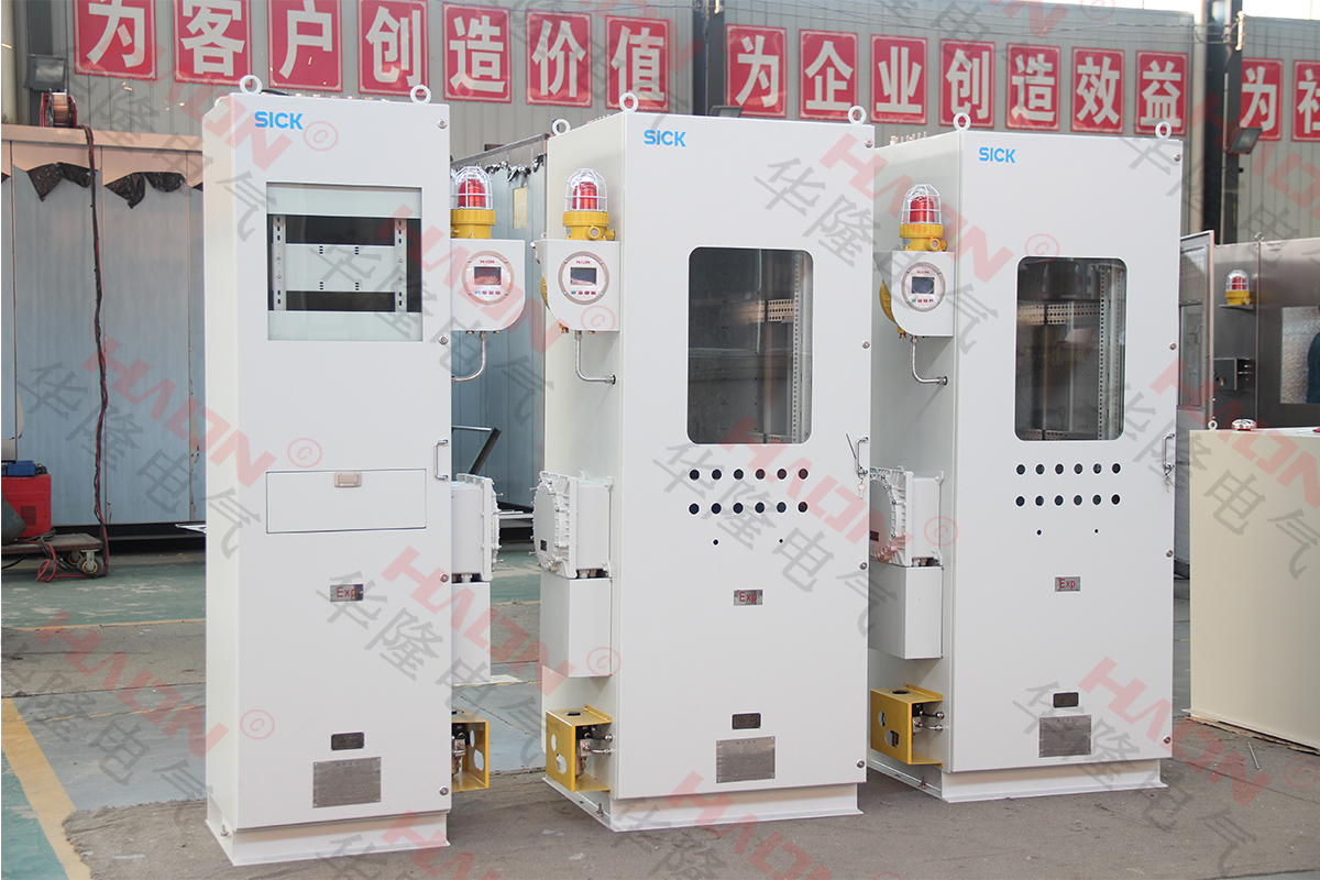 防爆正壓柜 防爆正壓柜