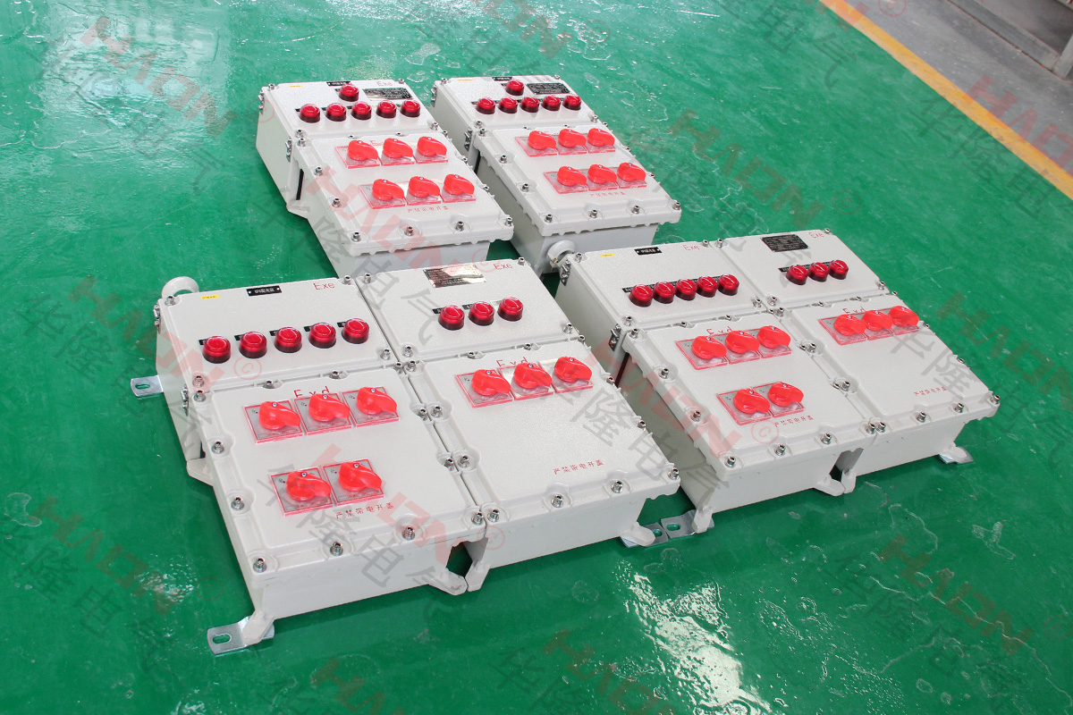 六回路防爆配電箱