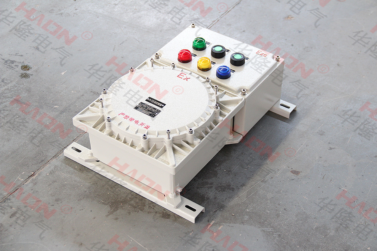 防爆照明配電箱 防爆照明配電箱