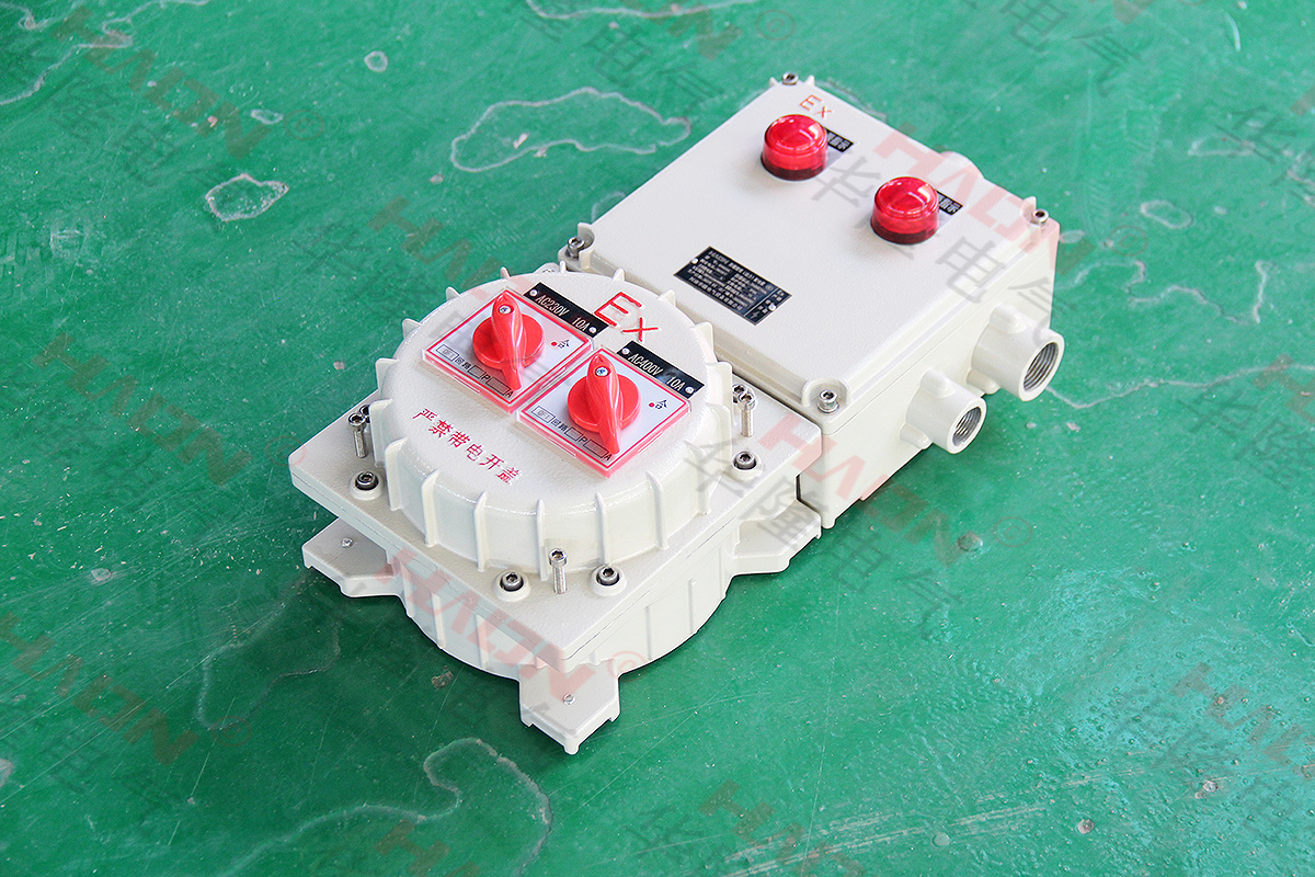 防爆動力配電箱 防爆動力配電箱
