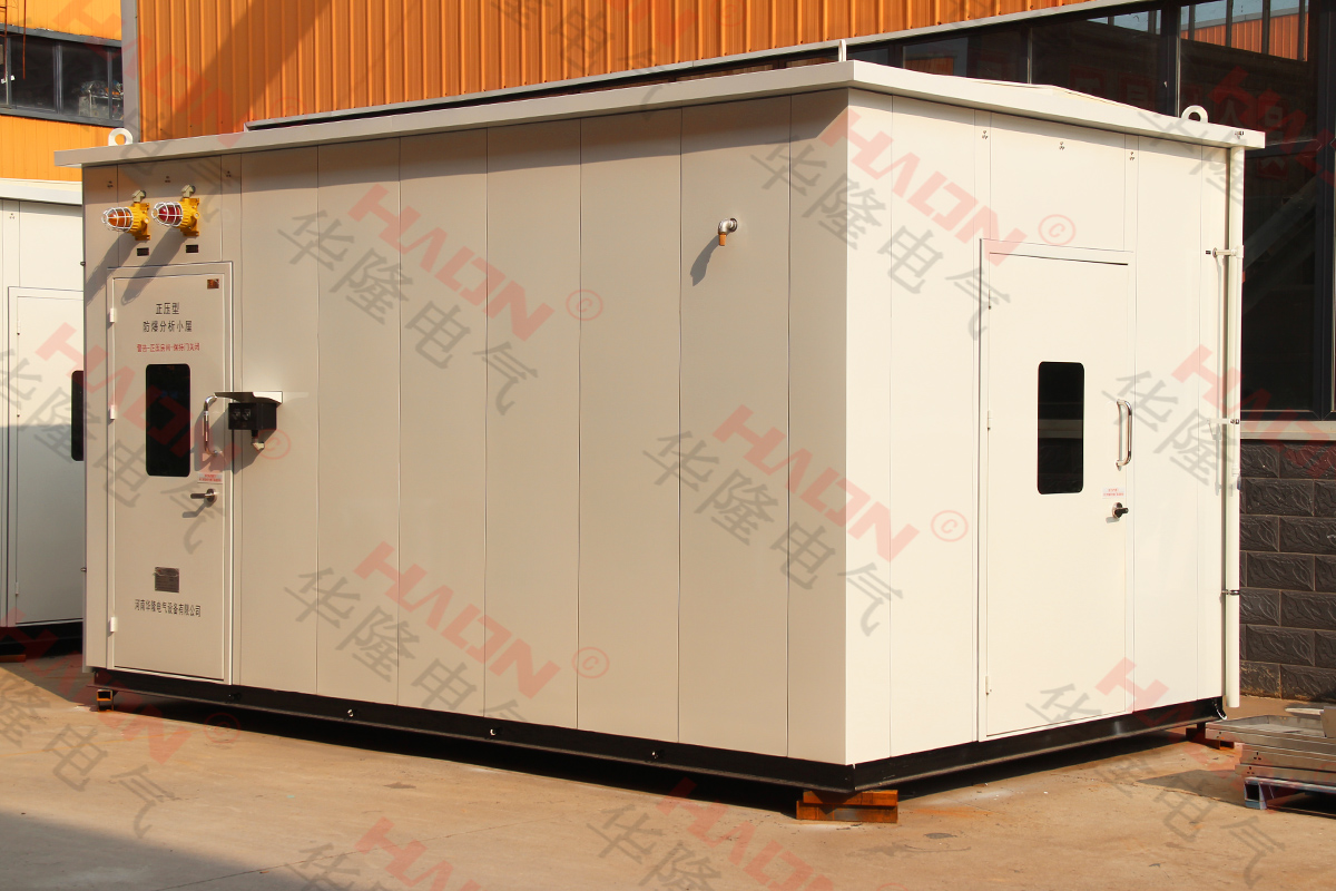 防爆檢測小屋