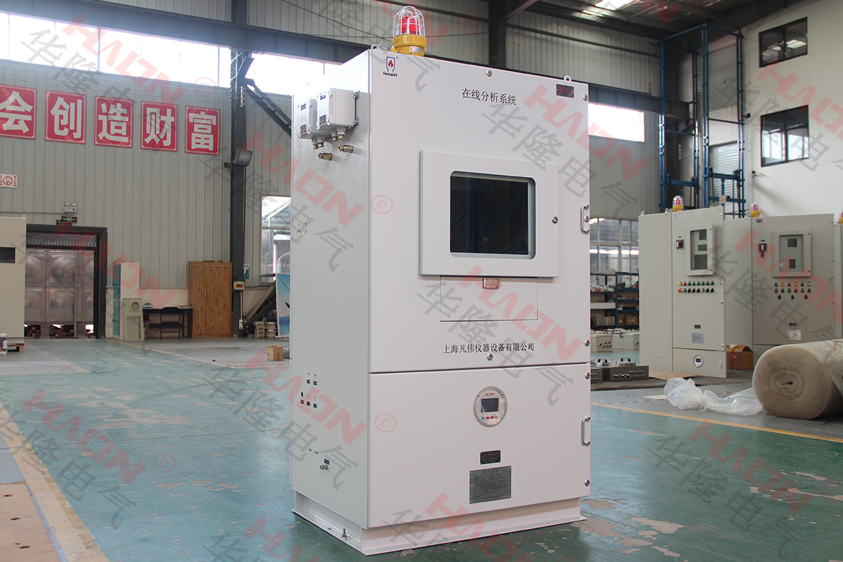 上下腔式防爆正壓柜