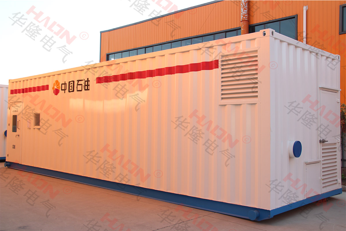 集裝箱式防爆小屋