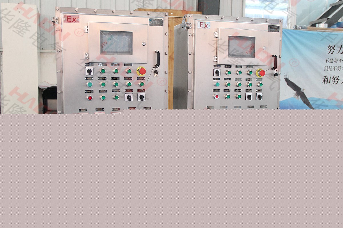 防爆配電箱接線及安裝