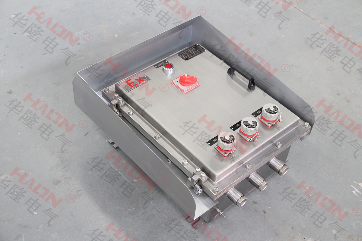 帶防爆插座（銷）的防爆配電箱