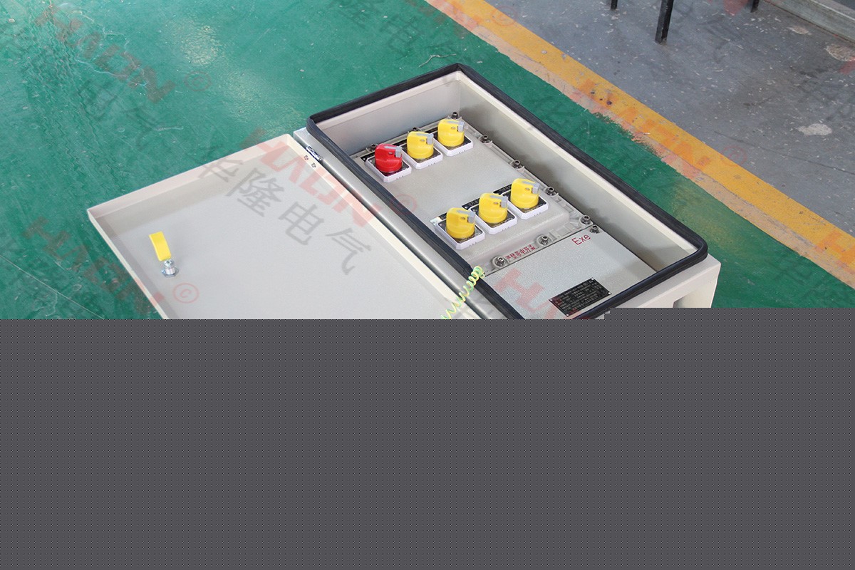 關于防爆控制箱介紹