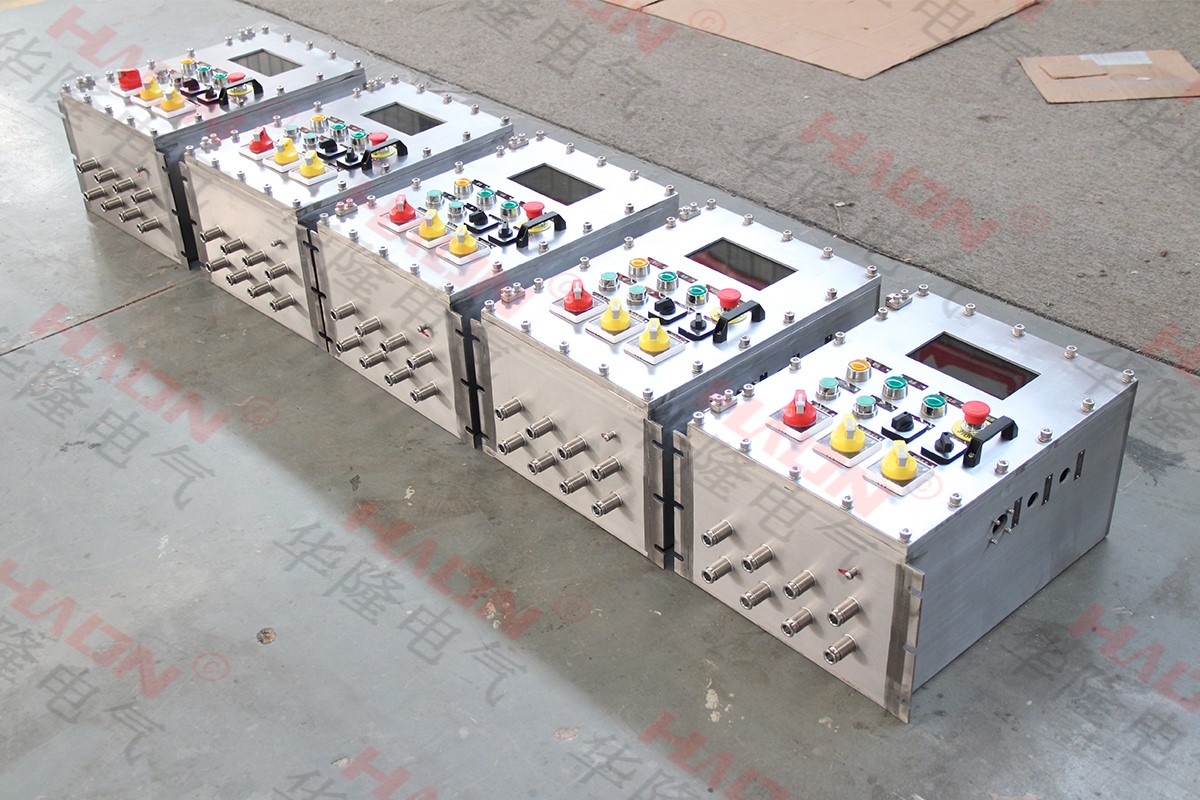 防爆型動(dòng)力配電箱