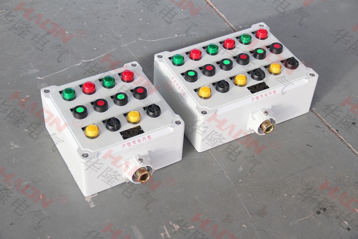 防爆動力控制箱介紹
