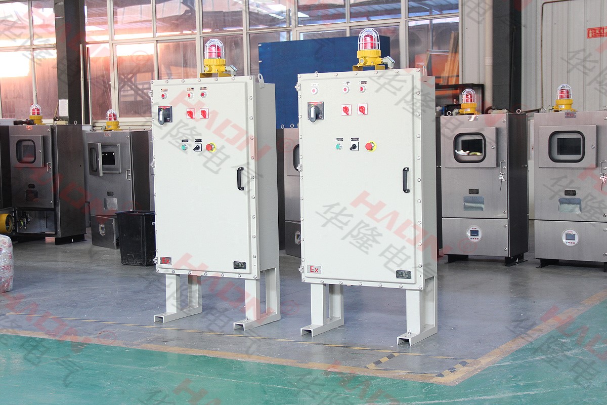 冷凍庫專用防爆控制箱