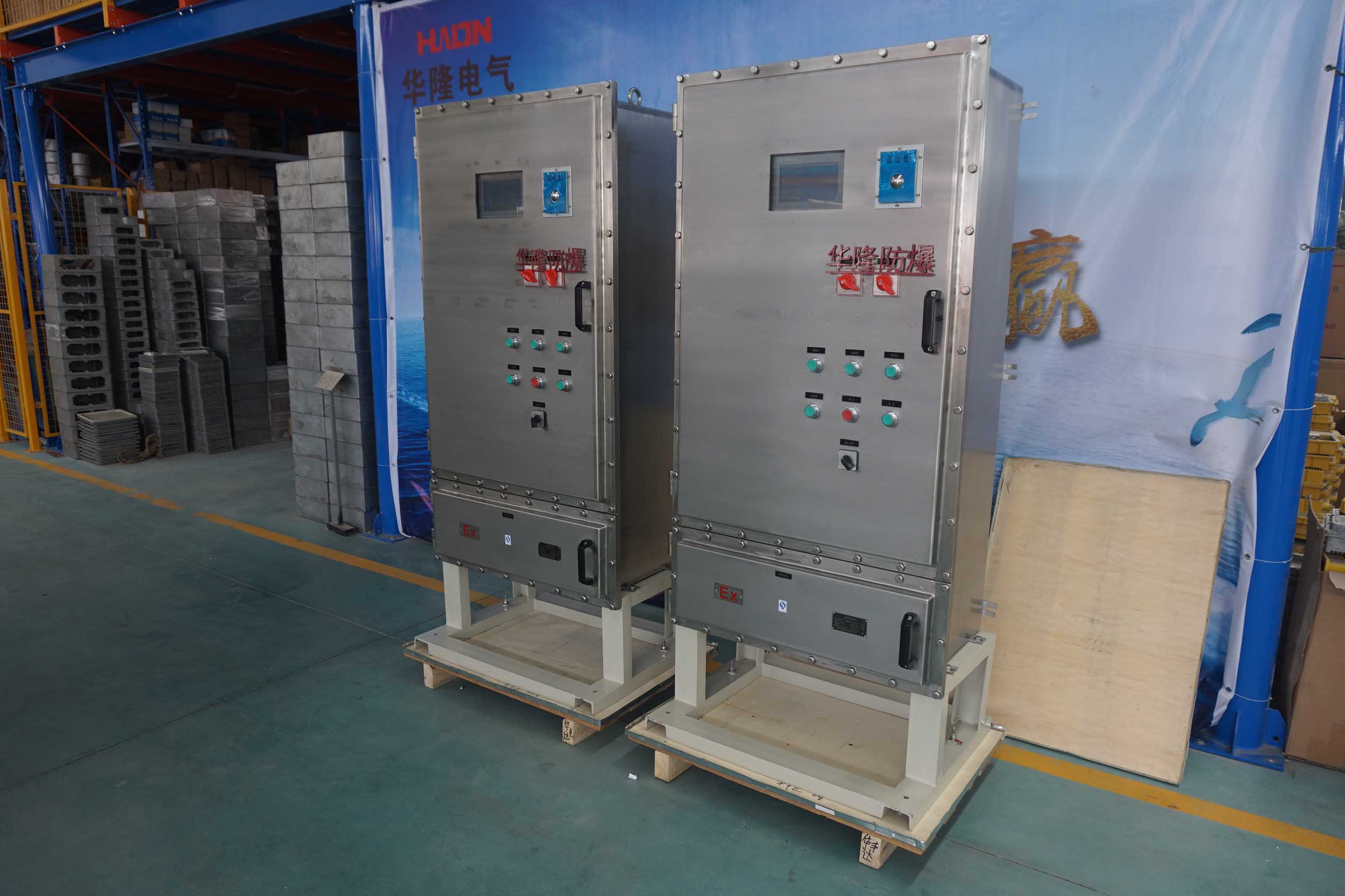 防爆配電箱