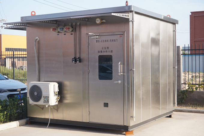 防爆分析小屋