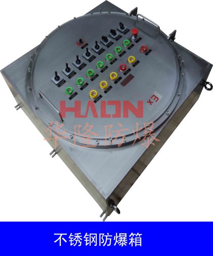 IIC級不銹鋼防爆箱