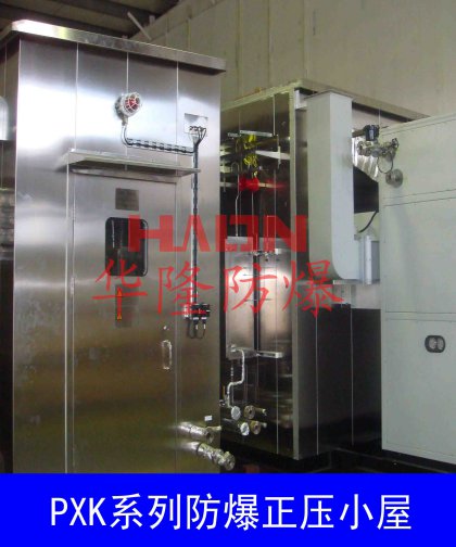 防爆正壓小屋數(shù)據(jù)分析現(xiàn)場(chǎng)