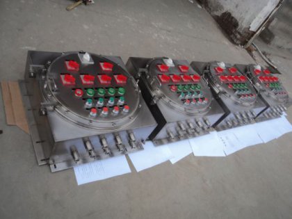 防爆不銹鋼配電箱（IIC）