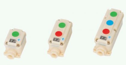 LA5821防爆控制按鈕(IIB)