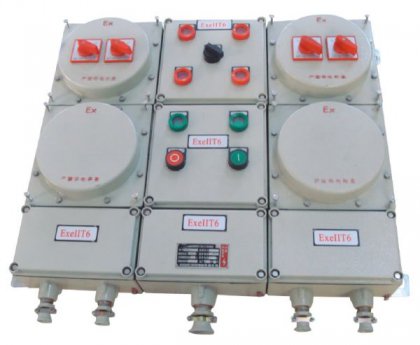 BXM(D)52系列防爆照明(動力)配電箱(IIC)