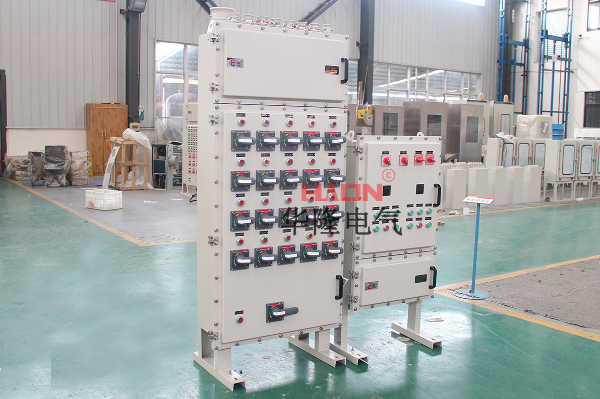 防爆配電箱 防爆配電箱