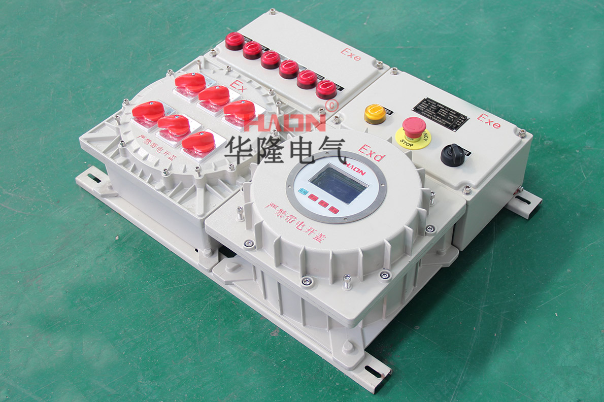 鑄鋁合金防爆電箱