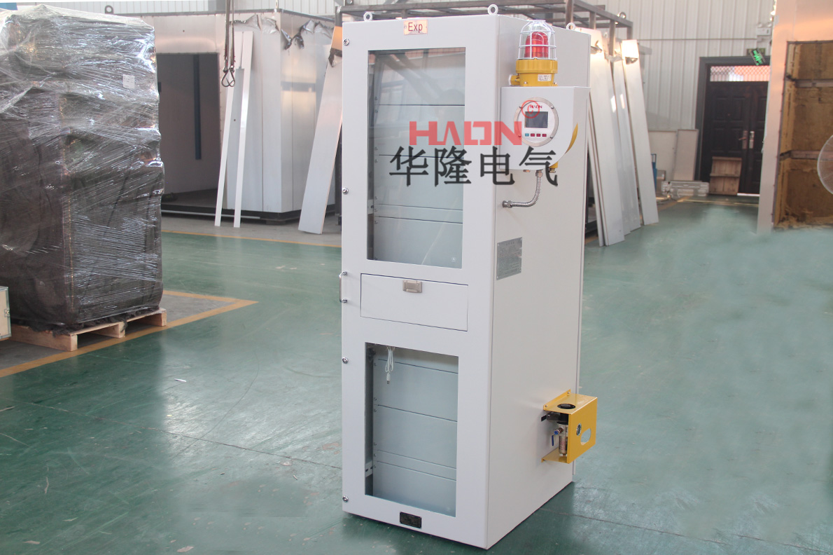 正壓防爆柜 正壓防爆柜