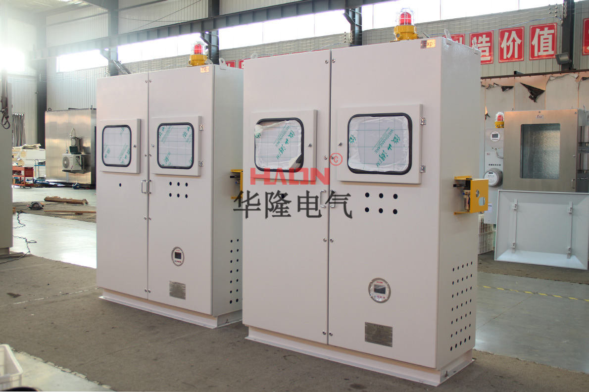 正壓通風防爆柜