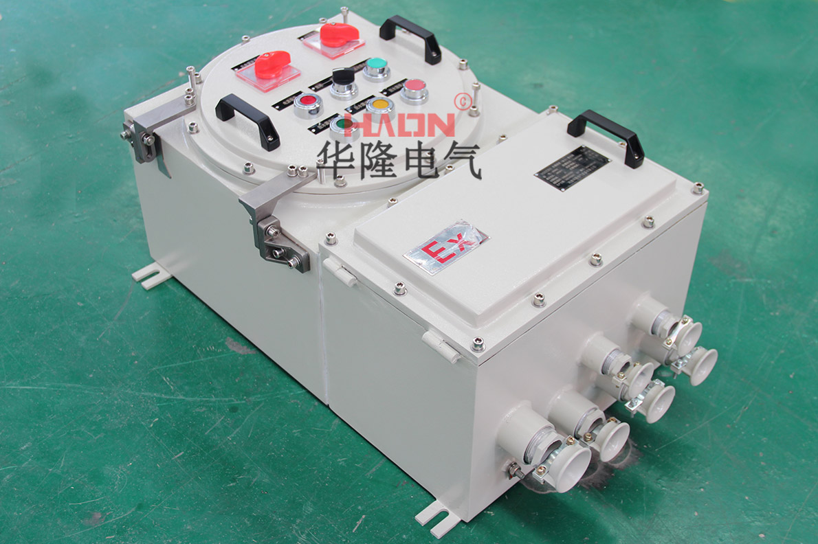 防爆星三角起動柜
